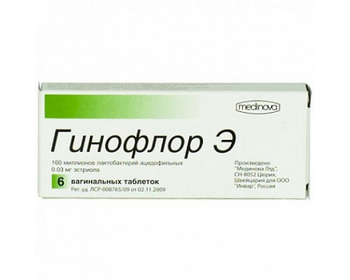 Гинофлор Э