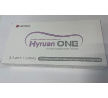 Гируан one