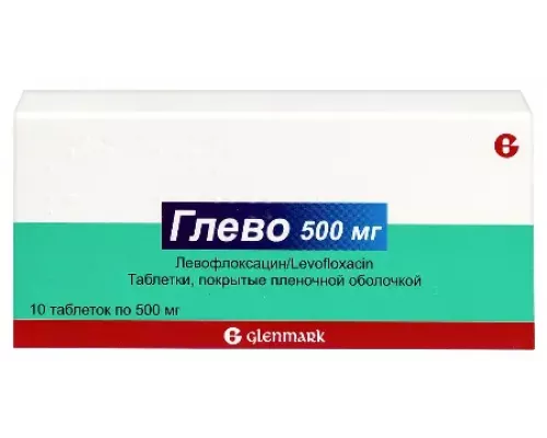 Глево 500 мг 10 шт. таблетки