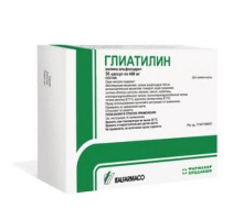 Глиатилин