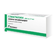 Глиатилин 600 мг/ 7 мл флаконы 10 шт
