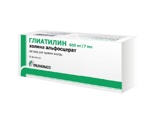 Глиатилин 600 мг/ 7 мл флаконы 10 шт