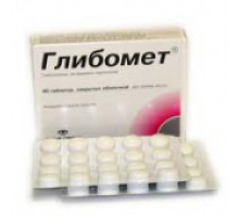 Глибомет