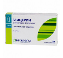 Глицерин свечи для взрослых 2,11 г 10 шт.