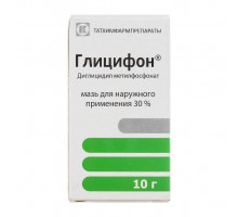 Глицифоновая мазь 30 % 10 г для наружного применения татхимфарм