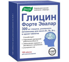 Глицин Форте Эвалар 300 мг
