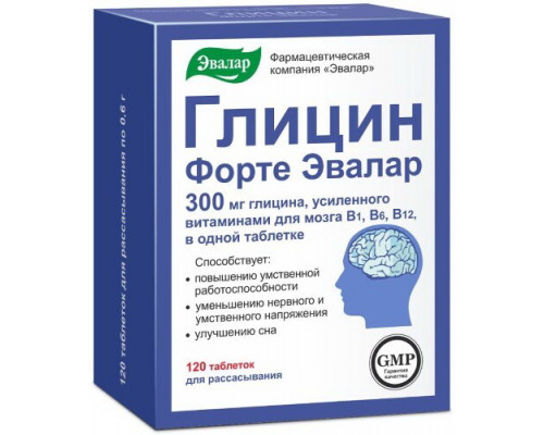 Глицин Форте Эвалар 300 мг