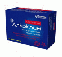 Глутаргин алкоклин