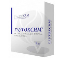 Глутоксим 30 мг/мл