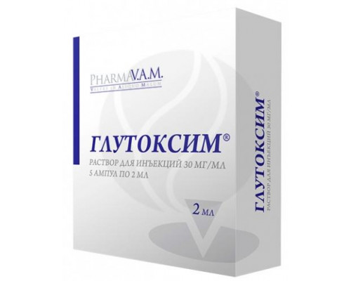 Глутоксим 30 мг/мл