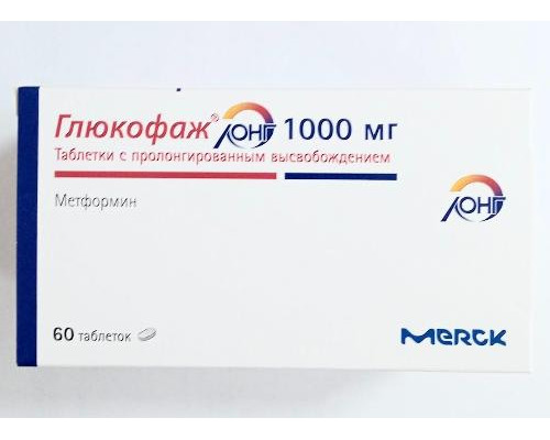 Глюкофаж лонг 1000 мг 60 шт. (Метформин) таблетки 