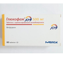 Глюкофаж лонг 500 мг 60 шт. (Метформин) таблетки