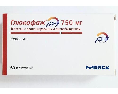 Глюкофаж лонг 750 мг 60 шт. (Метформин) таблетки 