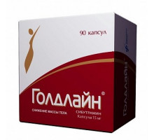 Голдлайн плюс 15 мг + 153,5 мг 90 шт. капсулы для похудения