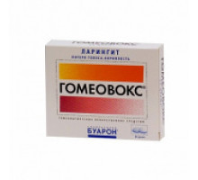 Гомеовокс
