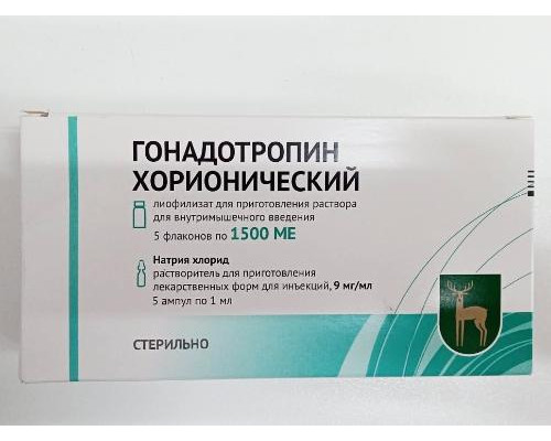 Гонадотропин хорионический 1500 ед 5 шт. флакон лиофилизат для приготовления раствора для инъекций