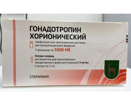 Гонадотропин хорионический 5000 ед 5 шт. флакон лиофилизат для приготовления раствора для инъекций