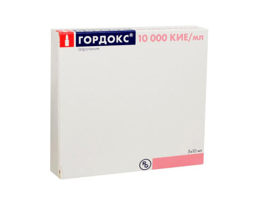 Гордокс 100000 кие 10 мл 5 шт. (Апротинин) раствор для внутривенного введения ампулы