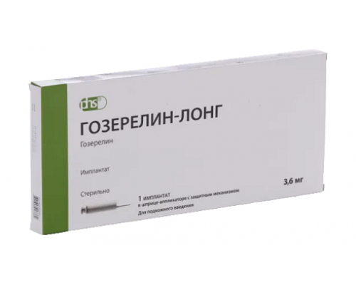 Гозерелин-лонг 3,6 мг имплантат шприц-аппликатор