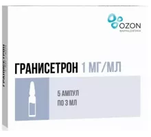 Гранисетрон 1 мг/мл 3 мл 5 шт. концентрат для приготовления раствора для инфузий