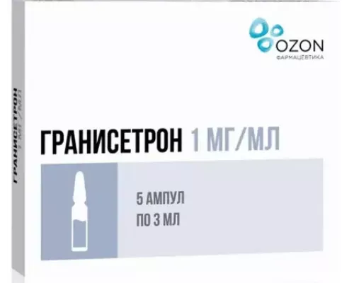 Гранисетрон 1 мг/мл 3 мл 5 шт. концентрат для приготовления раствора для инфузий 