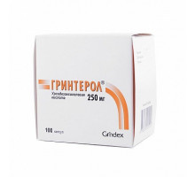 Гринтерол
