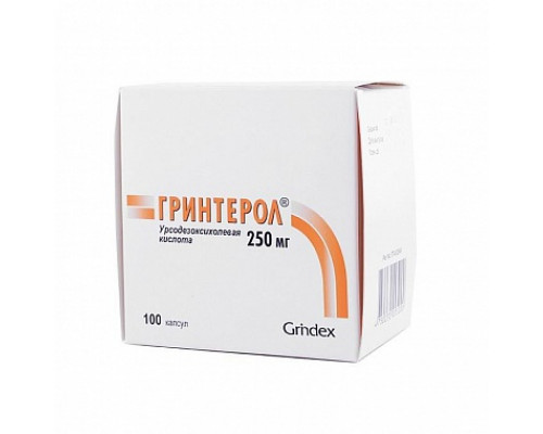 Гринтерол