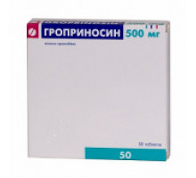 Гроприносин