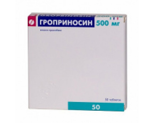 Гроприносин
