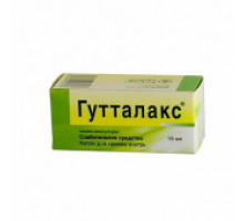 Гутталакс 15 мл капли