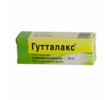 Гутталакс 30 мл капли
