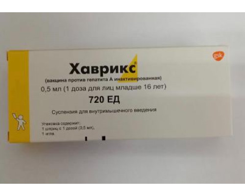 Хаврикс (вакцина против гепатита А инактивированная), 720 ЕД, суспензия для внутримышечного введения, для детей, 0.5 мл, 1 шт.