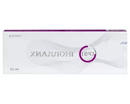 Хиаллонг про протез синовиальной жидкости 3 мл 1 шт. шприц + игла