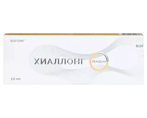 Хиаллонг тендон средство для околосухожильного и внутрисуставного введения 3 мл шприц+игла 1 шт.