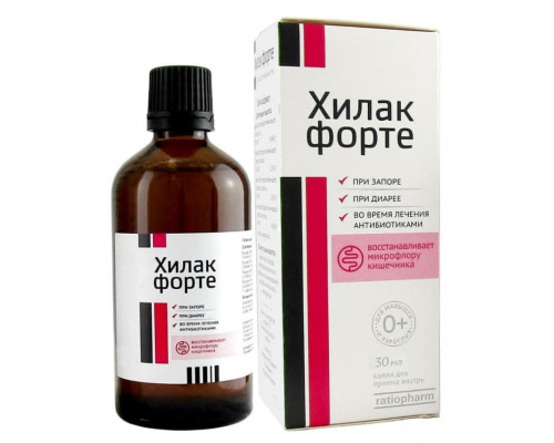 Хилак Форте 30 мл  