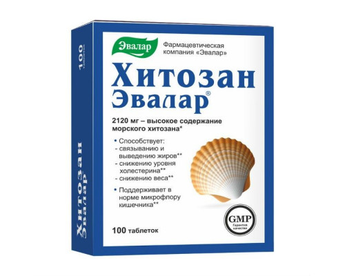 Хитозан эвалар таб. 0,5г 100 шт