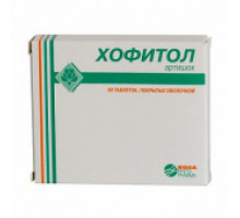 Хофитол