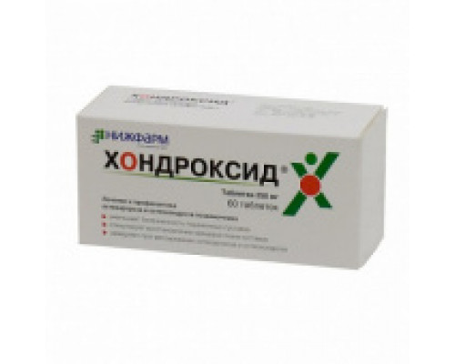 Хондроксид