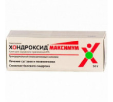 Хондроксид Максимум