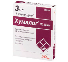 Хумалог картридж 3 мл 100 ме/мл 5 шт.