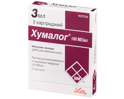 Хумалог картридж 3 мл 100 ме/мл 5 шт.