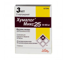 Хумалог Микс 25