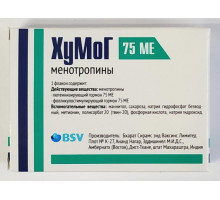 Хумог 75 ме фсг+ 75 ме лг 2 мл 1 шт. (Менотропины) лиофилизат для приготовления раствора для внутримышечного и подкожного введения
