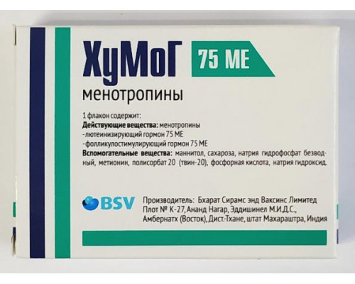 Хумог 75 ме фсг+ 75 ме лг 2 мл 1 шт. (Менотропины) лиофилизат для приготовления раствора для внутримышечного и подкожного введения