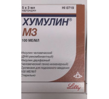 Хумулин М3