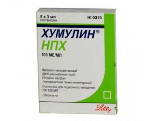 Хумулин НПХ