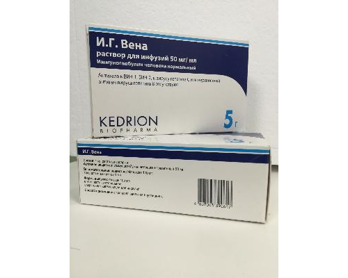 И.Г. Вена  Н.И.В. 50 мг/мл 100 мл 5 г. раствор для внутривенного введения