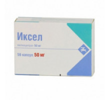 Иксел