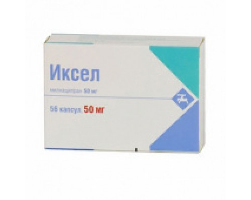 Иксел