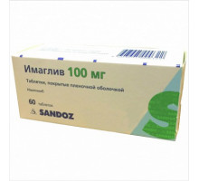 Имаглив таблетки 100м г 60 шт. Иматиниб